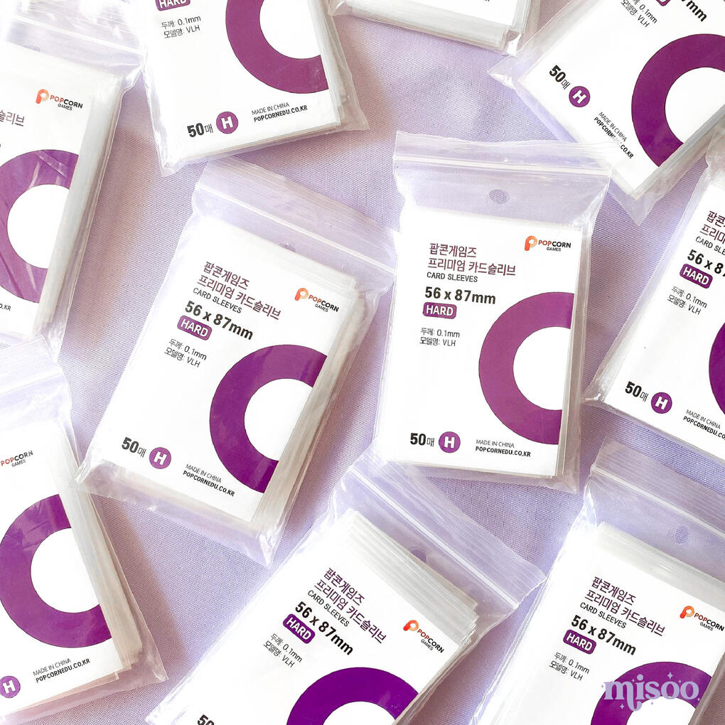 popcorn sleeve | AGOTADOS