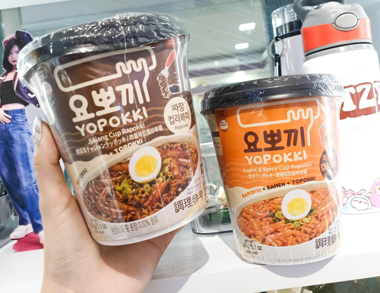 yopokki coreano | 14,40$