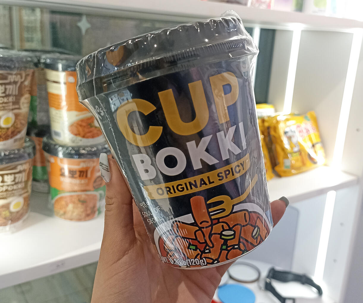cupbokki | 10,00$