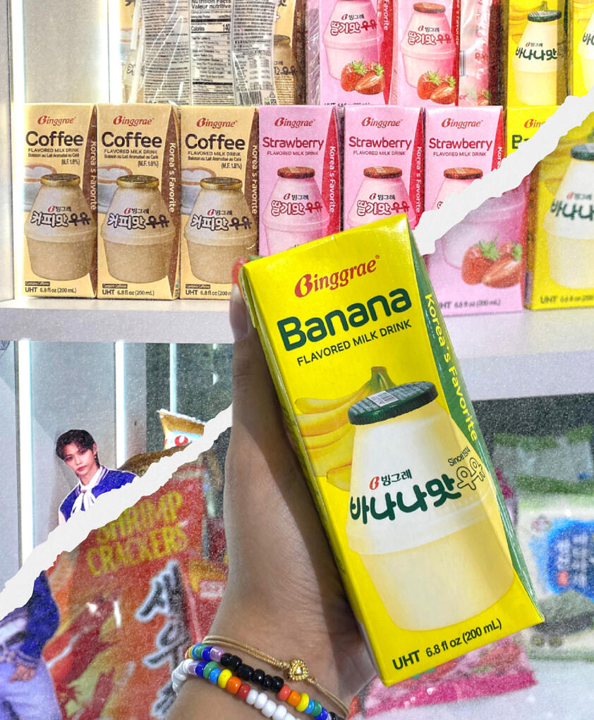 binggrae milk | AGOTADO